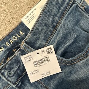 American eagle Super Hi Rise stretchy flowy jeans